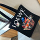 Black Coffee Casual Street Graffiti Print Letters Contrast Bags
