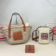 Apricot Casual Vacation Letters Draw String Patchwork Weave Bags