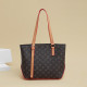 Yellow Brown Street Letters Patchwork Bags