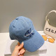 The cowboy blue Casual Street Letters Embroidered Contrast Hat