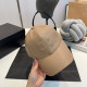 Khaki Casual Street Letters Patchwork Hat