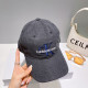 Cowboy Black Casual Street Letters Embroidered Contrast Hat
