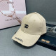 White Daily Hip Hop Letters Embroidered Patchwork Hat