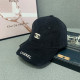 Black Daily Hip Hop Letters Embroidered Patchwork Hat