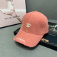 Pink Daily Hip Hop Letters Embroidered Patchwork Hat