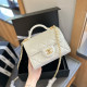 White Casual Street Solid Color Patchwork Metal Accessories Trim Bags