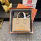 Apricot Casual Daily Letters Patchwork Embossed Bags