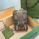 Khaki Casual Street Letters Patchwork Contrast Bags