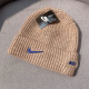 Khaki Street Daily Letters Embroidered Patchwork Hat