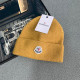 Yellow Sportswear Daily Letters Patchwork Weave Hat