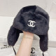 Black Street Daily Letters Patchwork Fluffy Contrast Hat