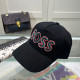 Black Casual Daily Letters Embroidered Contrast Hat