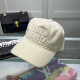 White Casual Daily Letters Patchwork Potholes Hat