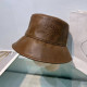 Coffee Street Daily Letters Patchwork Embossed Hat