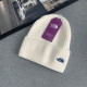 White Casual Street Letters Embroidered Weave Hat