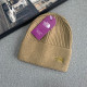 Beige Casual Street Letters Embroidered Weave Hat