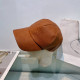 Brown Street Daily Letters Patchwork Embossed Hat