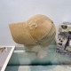 Khaki Casual Street Letters Patchwork Hat