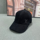 Black Street Daily Letters Embroidered Patchwork Hat