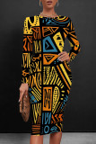 Multicolor Sexy Print Patchwork O Neck Wrapped Skirt Dresses
