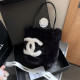 Black White Casual Daily Letters Fluffy Contrast Bags