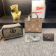 Khaki Casual Daily Letters Patchwork Zipper Embossed Bags