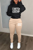 Khaki Casual Letters Pocket Patchwork Hooded Long Sleeve Two Pieces