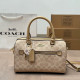 Apricot Casual Street Letters Patchwork Zipper Bags