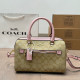 Pink Apricot Casual Street Letters Patchwork Zipper Contrast Bags