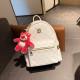 White Casual Street Letters Patchwork Metal Accessories Trim Bags(Send pendant)