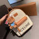 Brown Casual Daily Letters Patchwork Zipper Contrast Bags