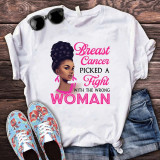 White Fashion Casual Print Basic O Neck T-Shirts