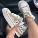 Beige Casual Sportswear Patchwork Frenulum Round Comfortable Shoes