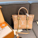 Orange White Casual Street Letters Patchwork Chains Contrast Bags