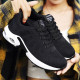 Black Casual Sportswear Patchwork Frenulum Contrast Round Comfortable Sport Running Shoes