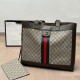 Khaki Casual Daily Stripe Letters Patchwork Bags
