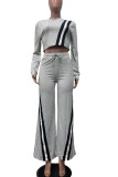Grey Casual Patchwork Contrast O Neck Long Sleeve Two Pieces