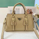 Khaki Casual Daily Solid Color Patchwork Zipper Bags