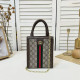 Khaki Casual Street Stripe Letters Patchwork Chains Bags