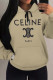 Khaki Casual Daily Letter Print Draw String Pocket Hooded Tops