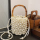 Cream White Casual Daily Patchwork Pearls Decor Bags