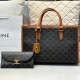 Black Casual Vacation Letters Patchwork Contrast Bags