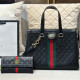 Black Casual Stripe Letters Patchwork Embossed Bags