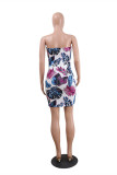 Multicolor Fashion Sexy Print Backless Strapless Dress