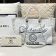 White Casual Vacation Stripe Letters Patchwork Chains Bags