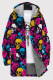 Blue Yellow Casual Print Patchwork Zipper Fluffy Hooded Outerwear