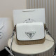 White Casual Street Solid Color Patchwork Weave Adjustable Bags
