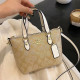 Apricot Casual Daily Letters Patchwork Zipper Contrast Bags