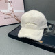 White Casual Daily Letters Embroidered Patchwork Hat