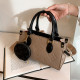 Khaki Casual Letters Patchwork Contrast Embossed Bags